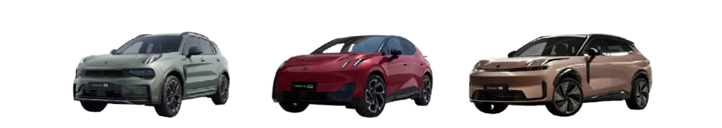 Lynk & Co Flottenlösungen