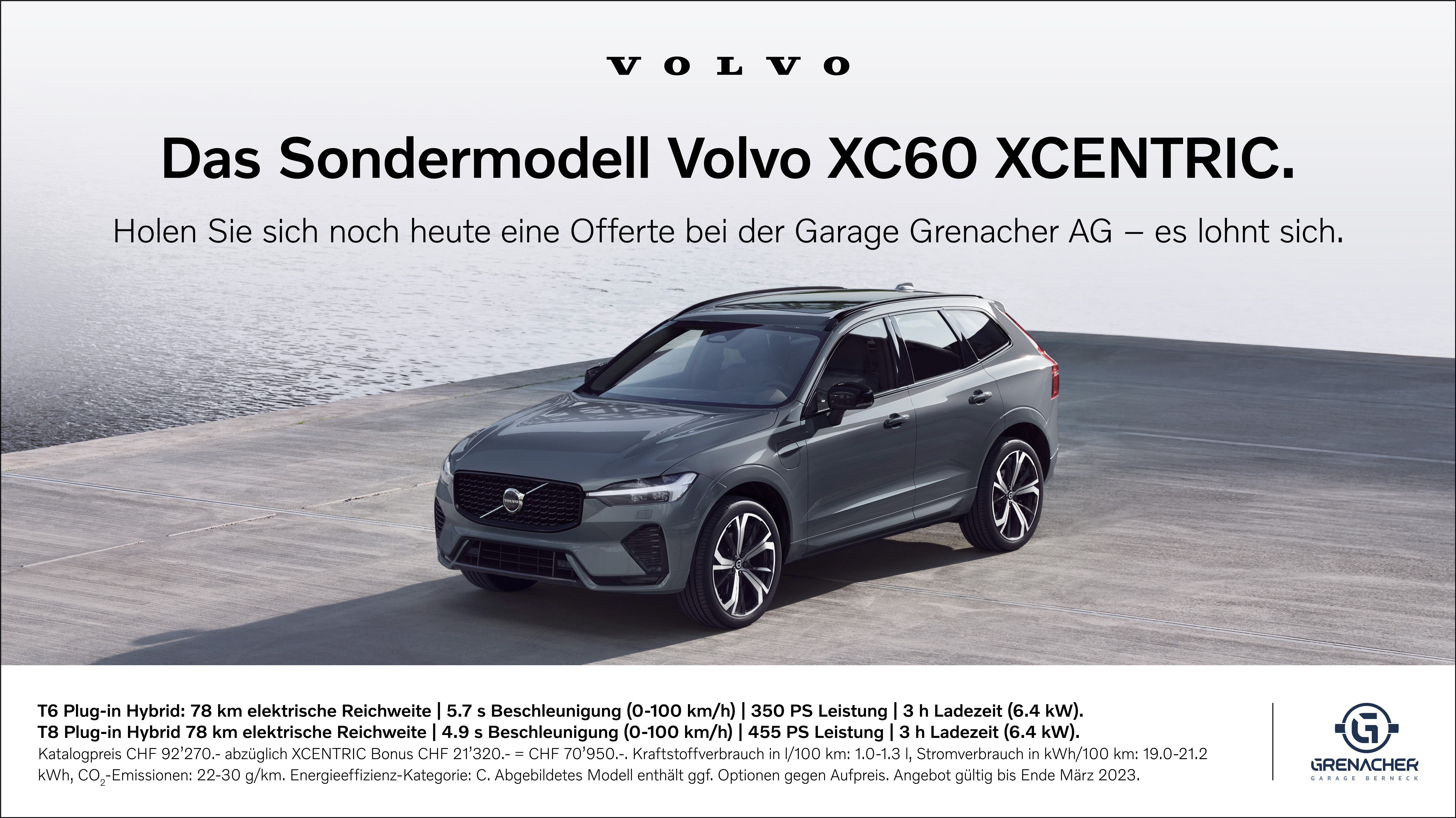 Volvo XC60 XCENTRIC